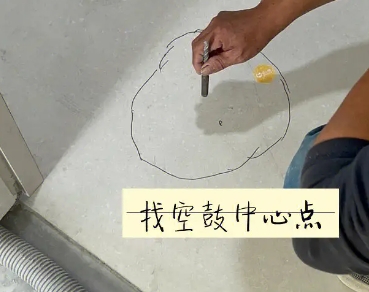 台江瓷砖空鼓维修公司分享砂料配比不正确在瓷砖铺贴过程中可能导致以下问题